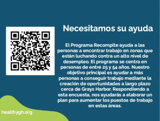 Recompete QR Spanish.jpg