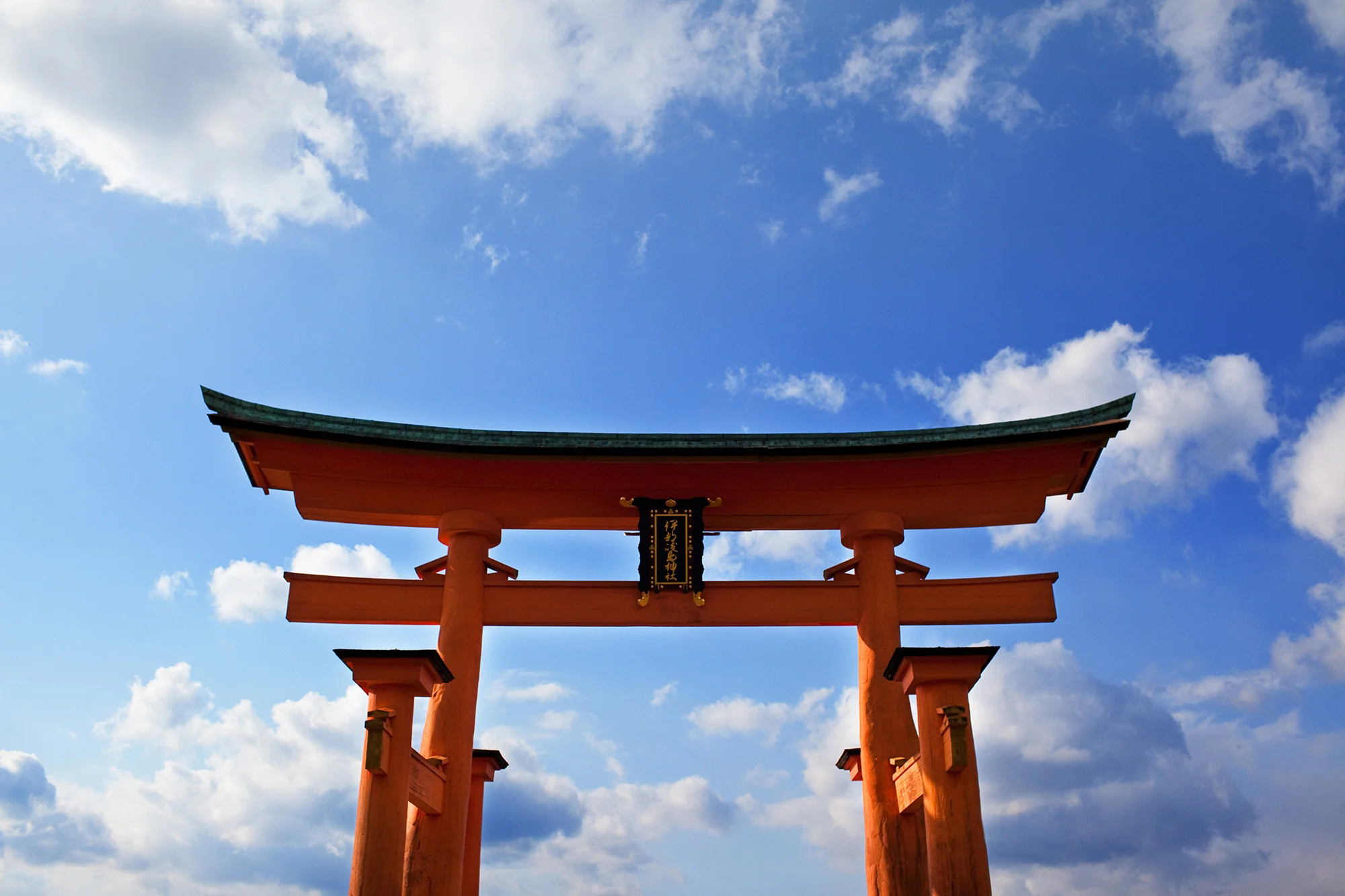 japan_2012 (1141 of 406).jpg