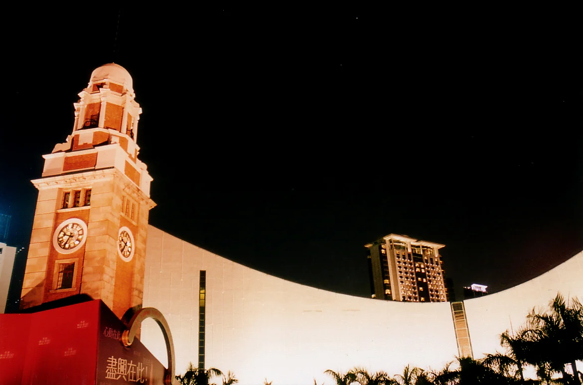 Fallbrook Village Rotary Club