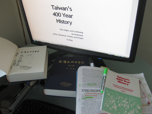 Image result for "Taiwan's 400 Year History."