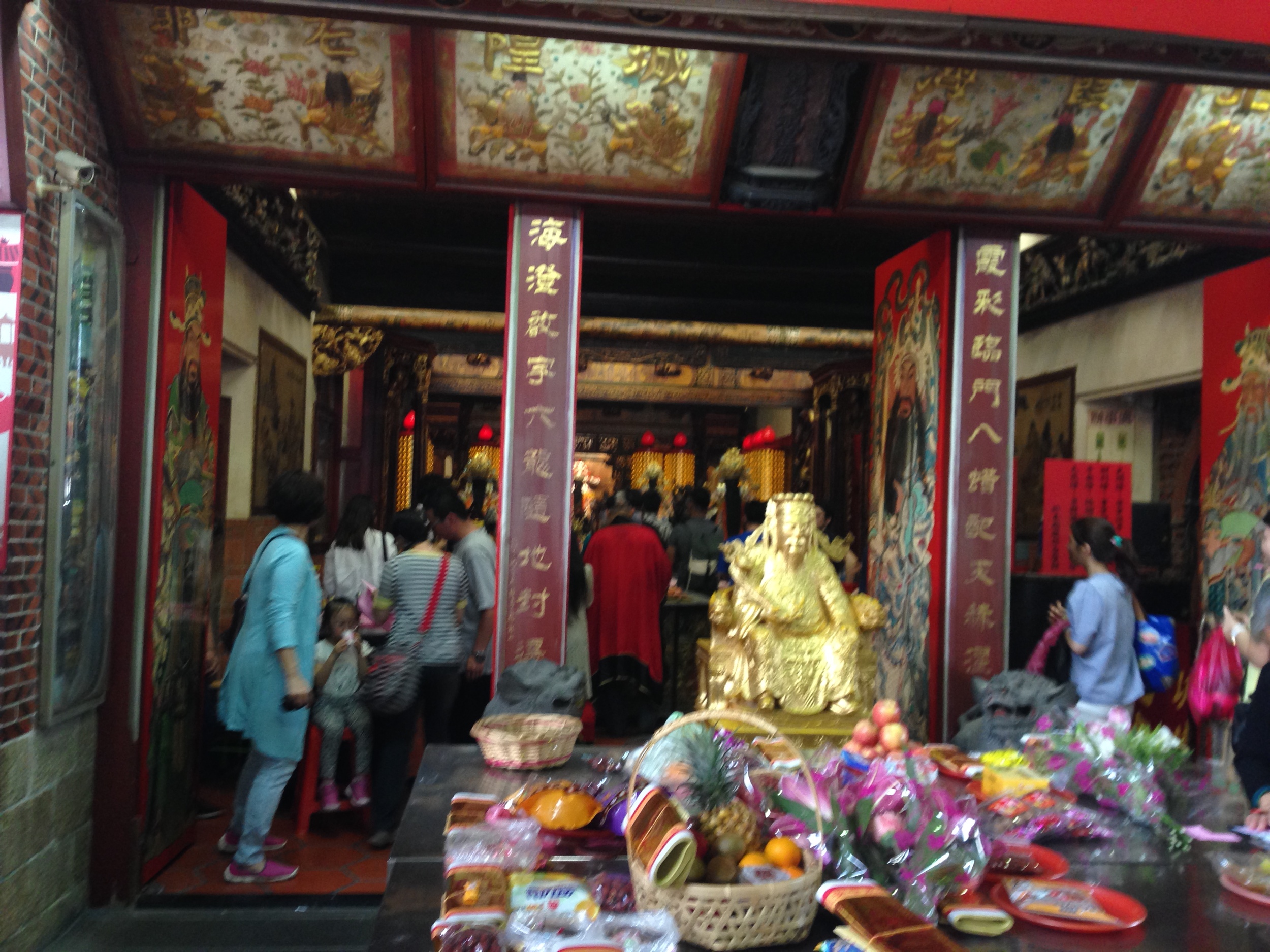 Taipei Xia-Hai City God Temple 台北霞海城隍廟 http://www.dadaocheng.tw/taipei-xia-hai-city-god-temple/2
