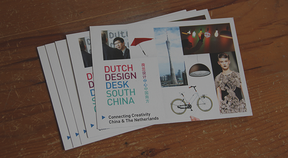 DDDSC_collateral_Postcard01.png
