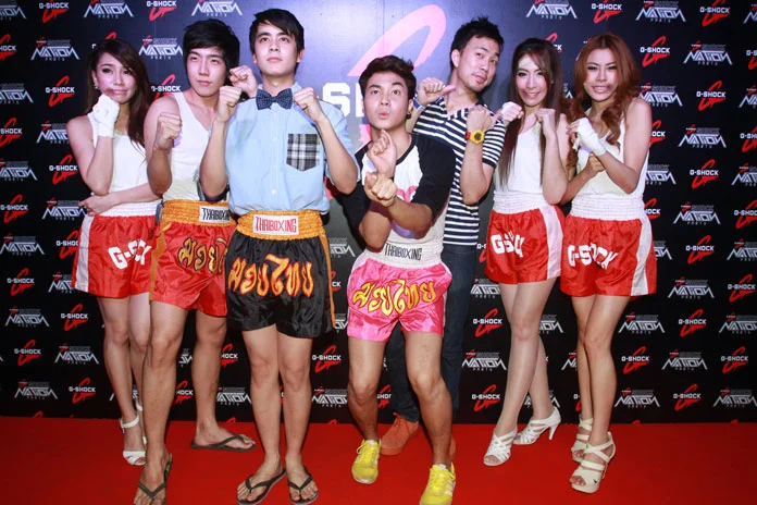 G-Shock Annual Party 2013