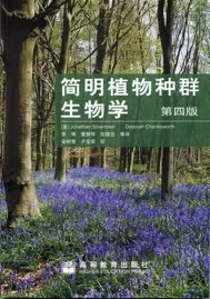 Chinese edition