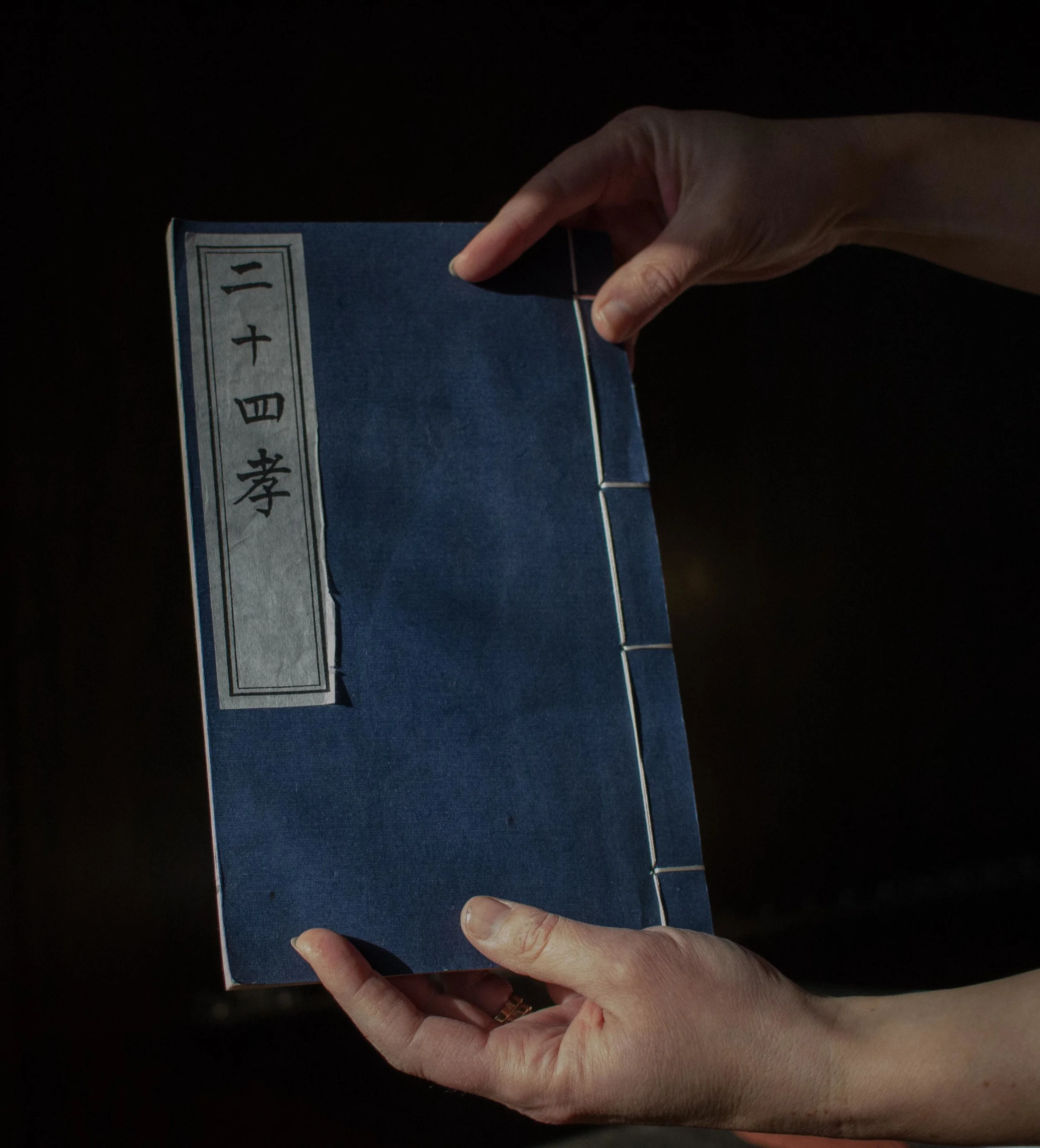 Traditional Chinese Book