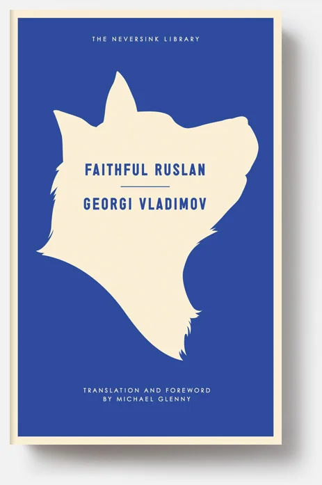 faithfulruslan.jpg