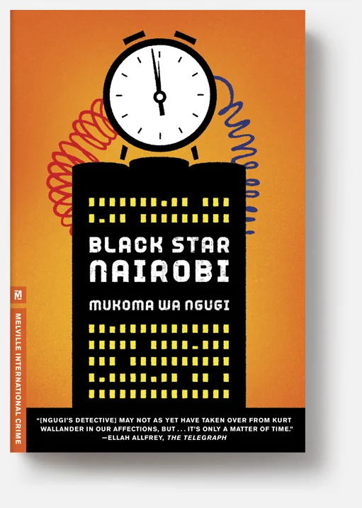 blackstarnairobi.jpg
