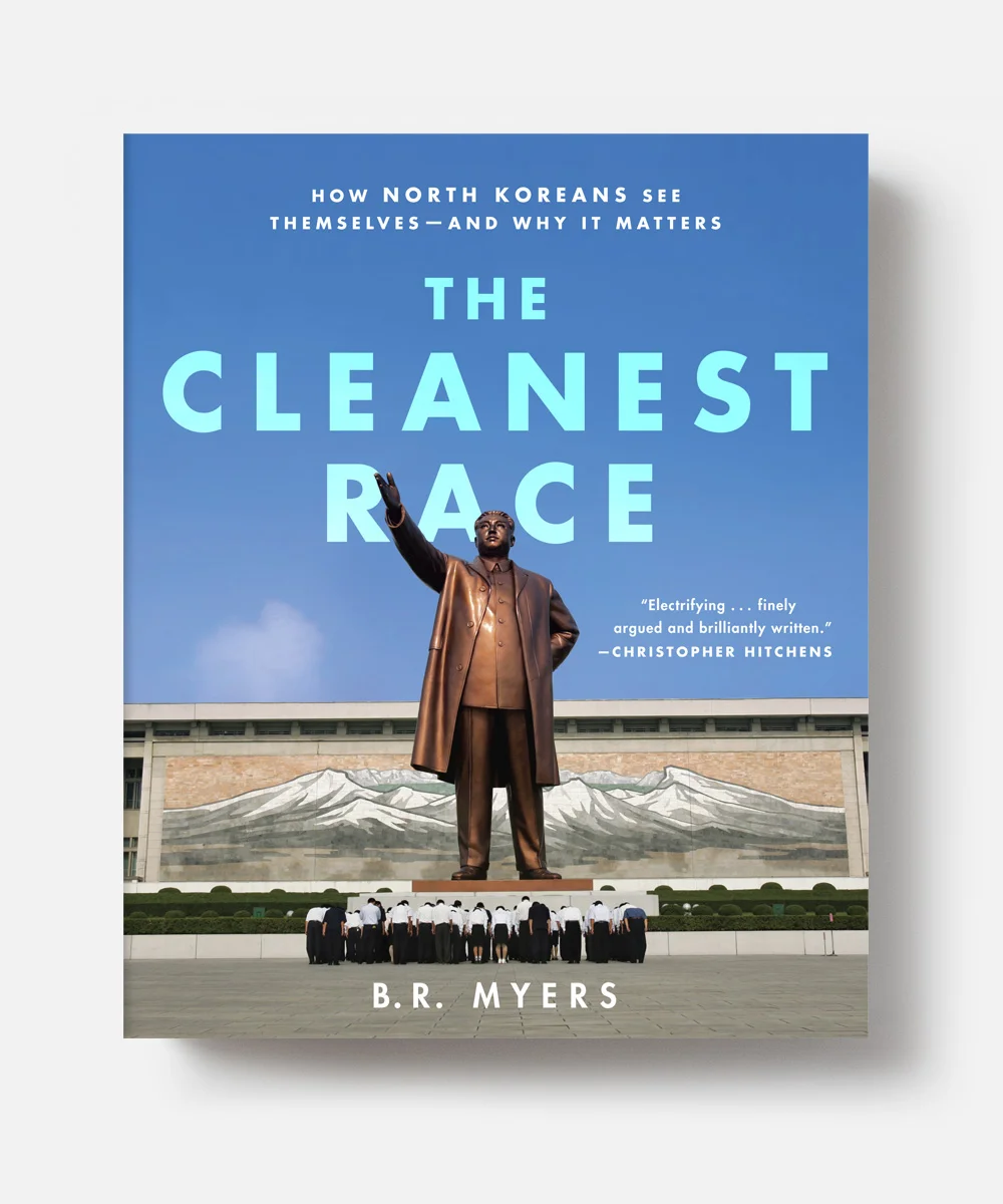 The Cleanest Race.jpg