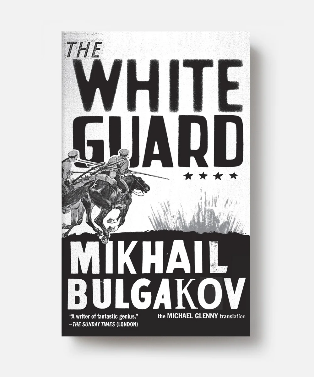 The White Guard.jpg