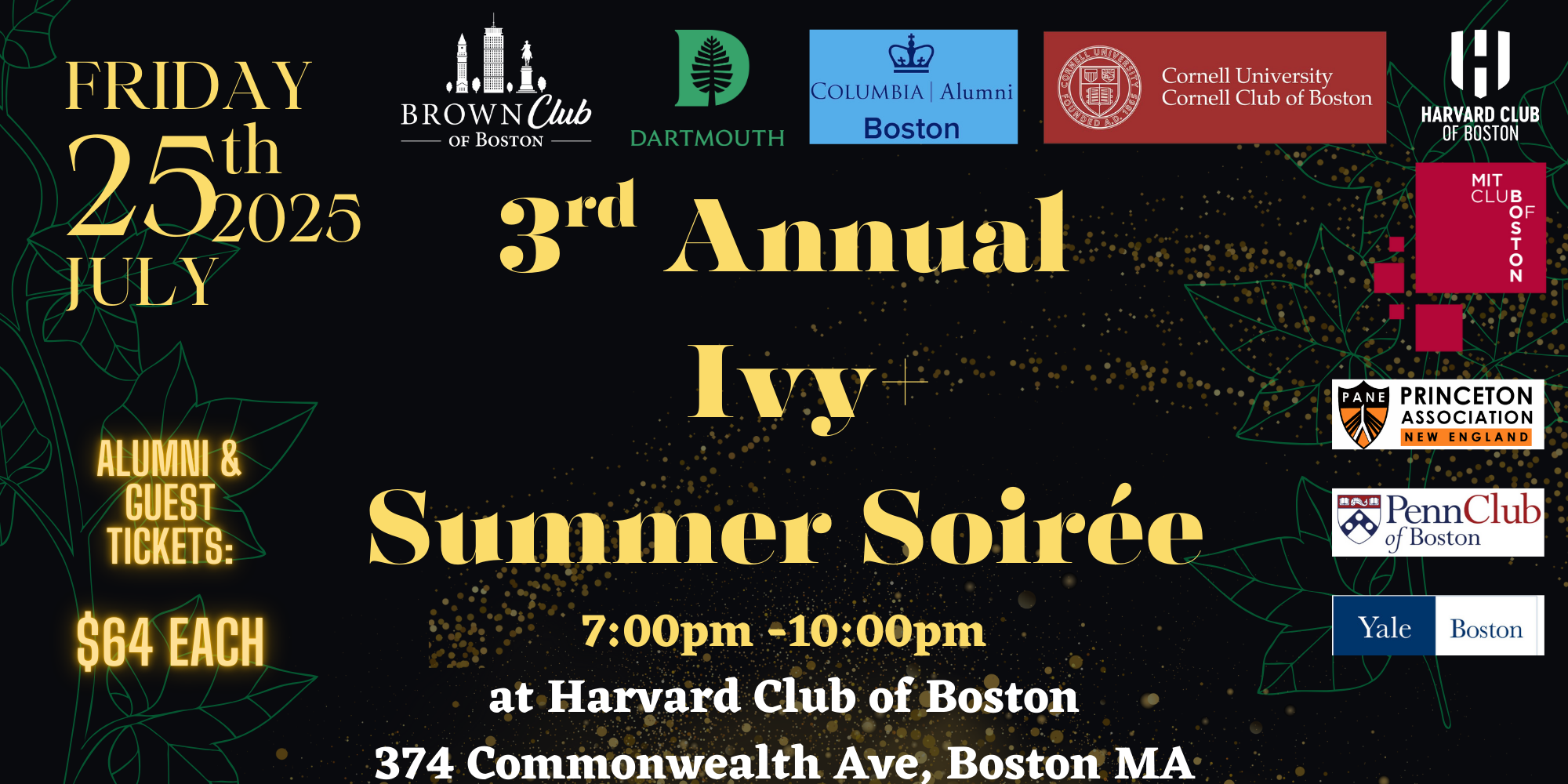 Cornell Club of Boston: The 3rd Annual Ivy+ Summer Soirée