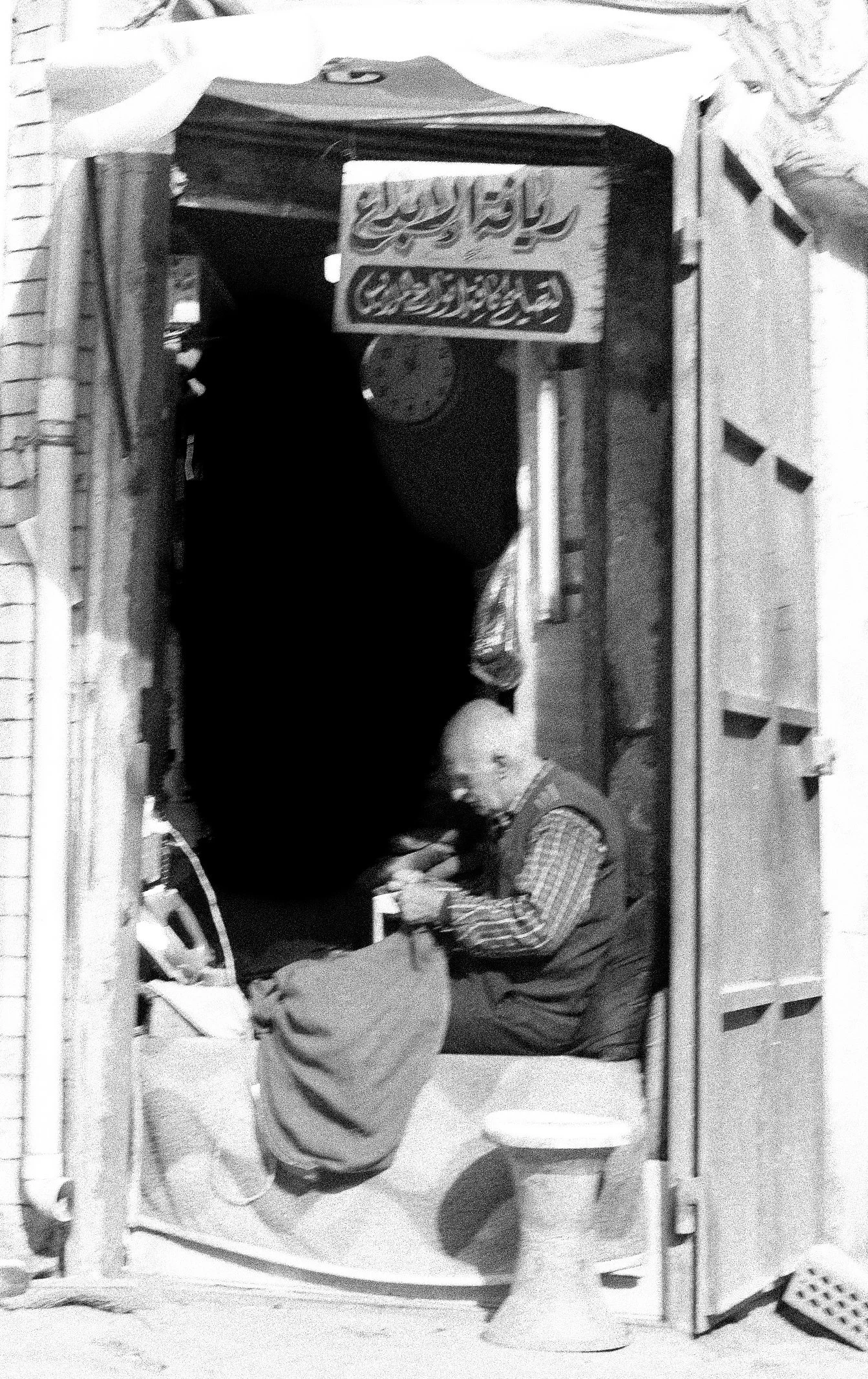 Baghdad street scenes