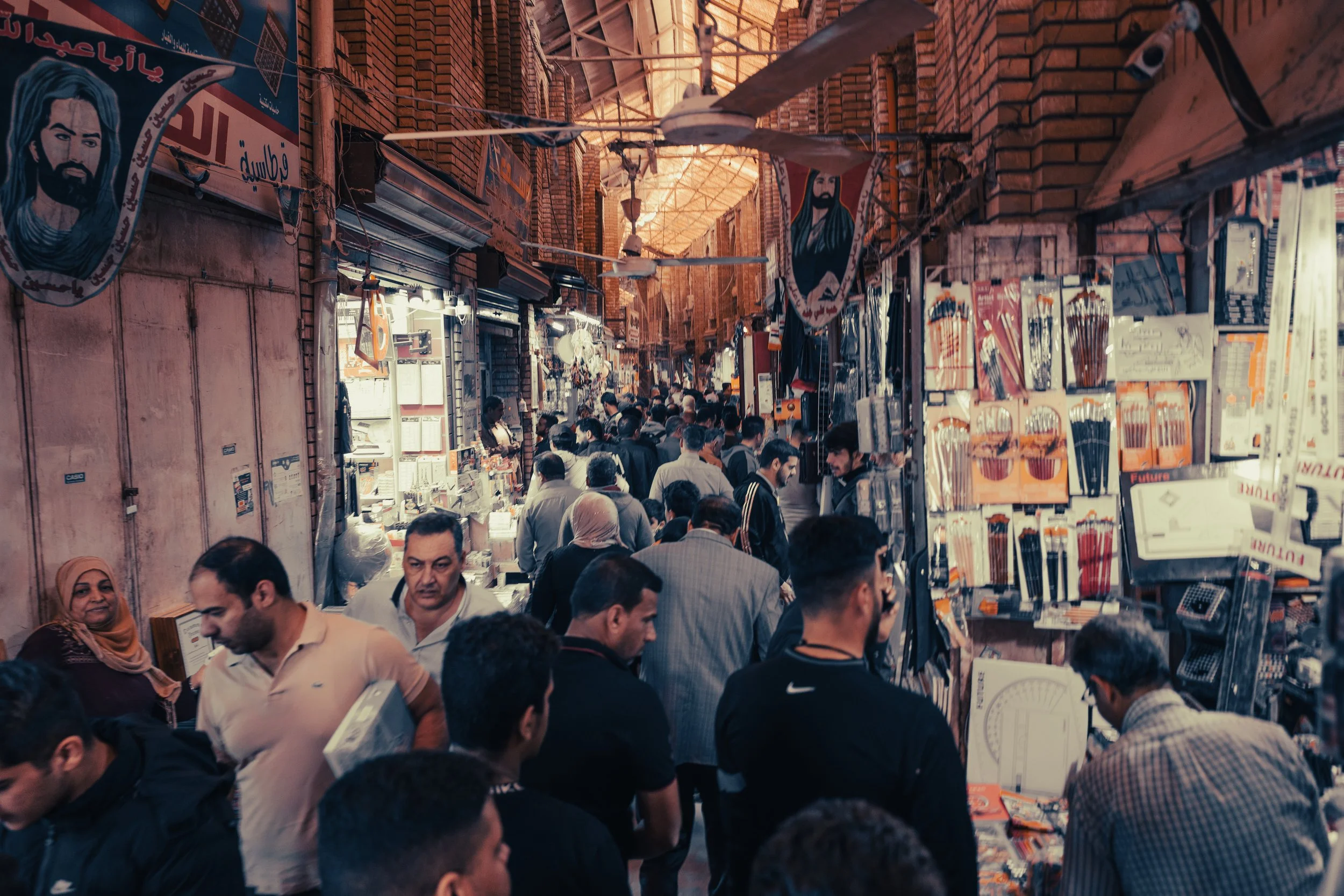 Baghdad bazar