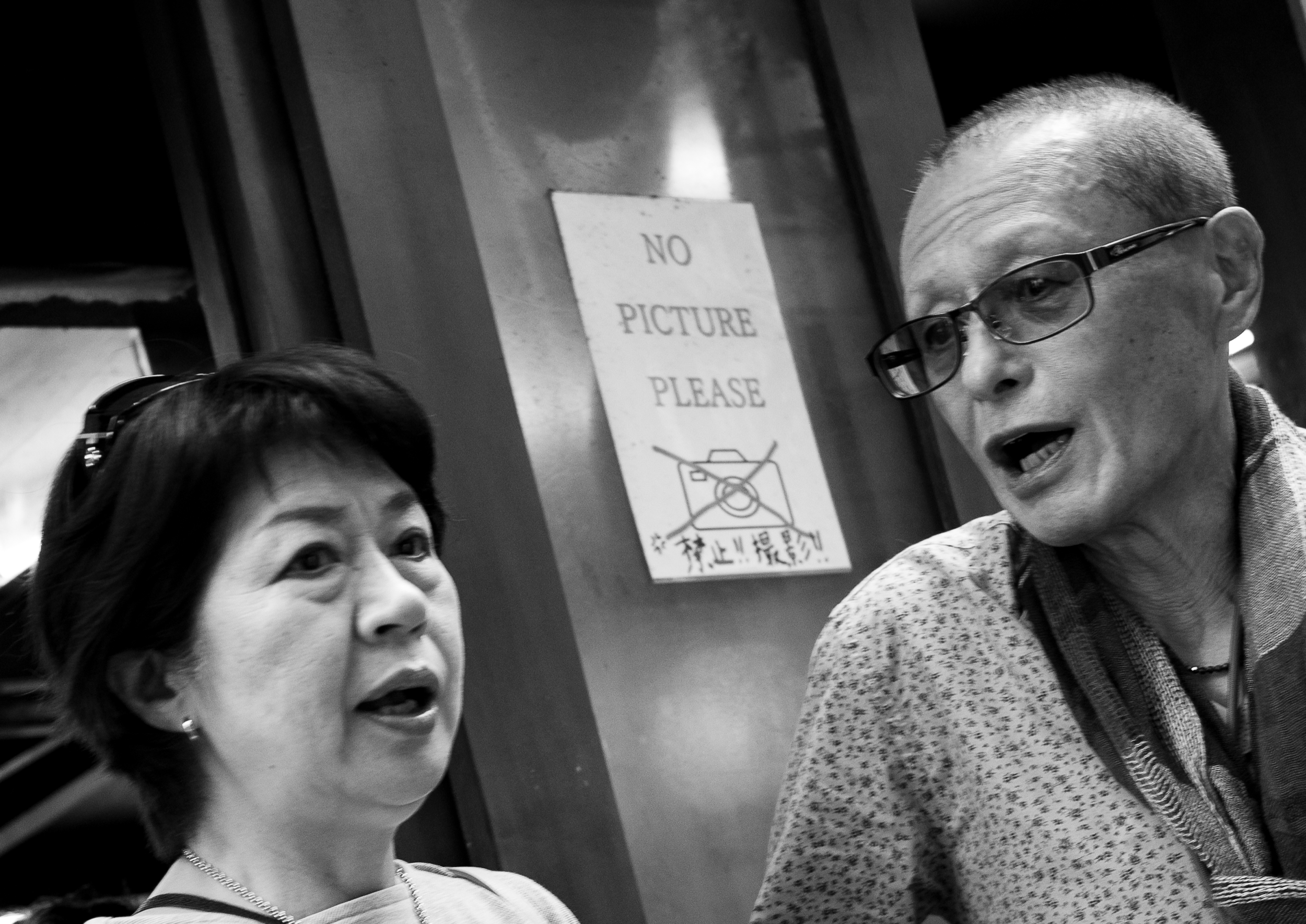 Japan 2024-1-30.png