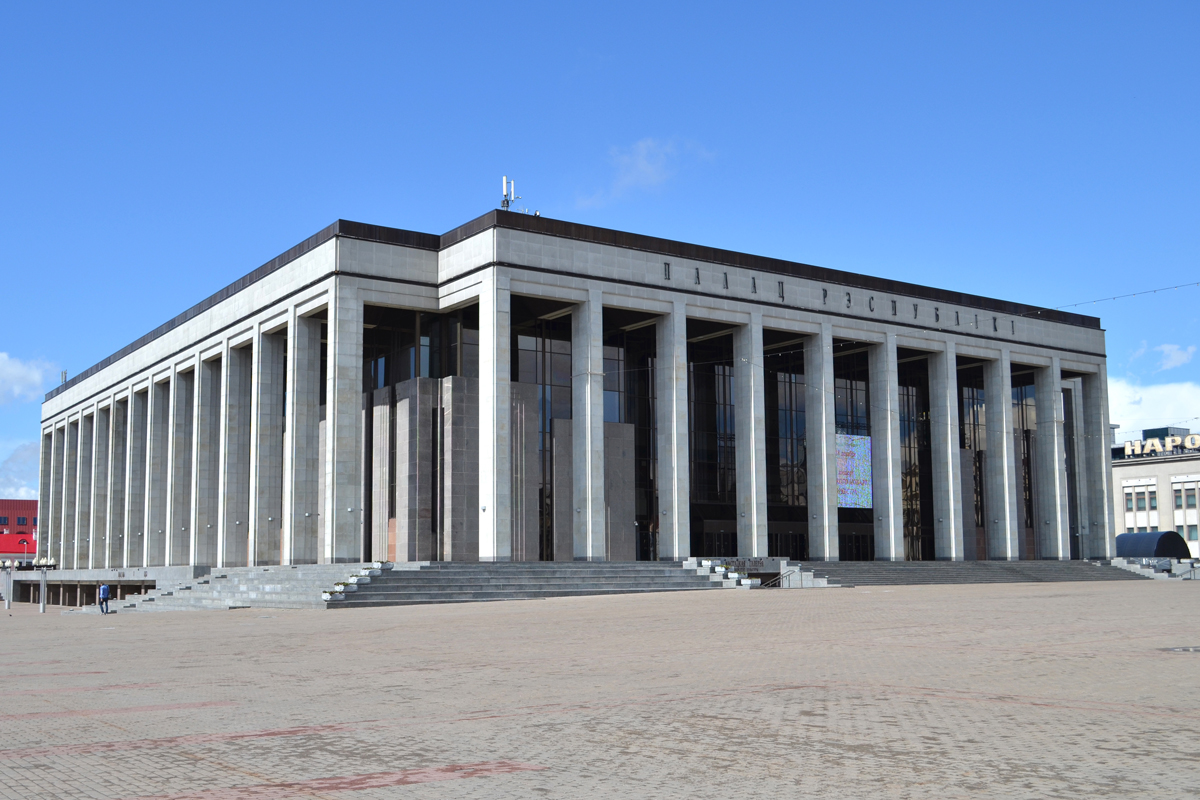 Minsk, il Palazzo della Repubblica