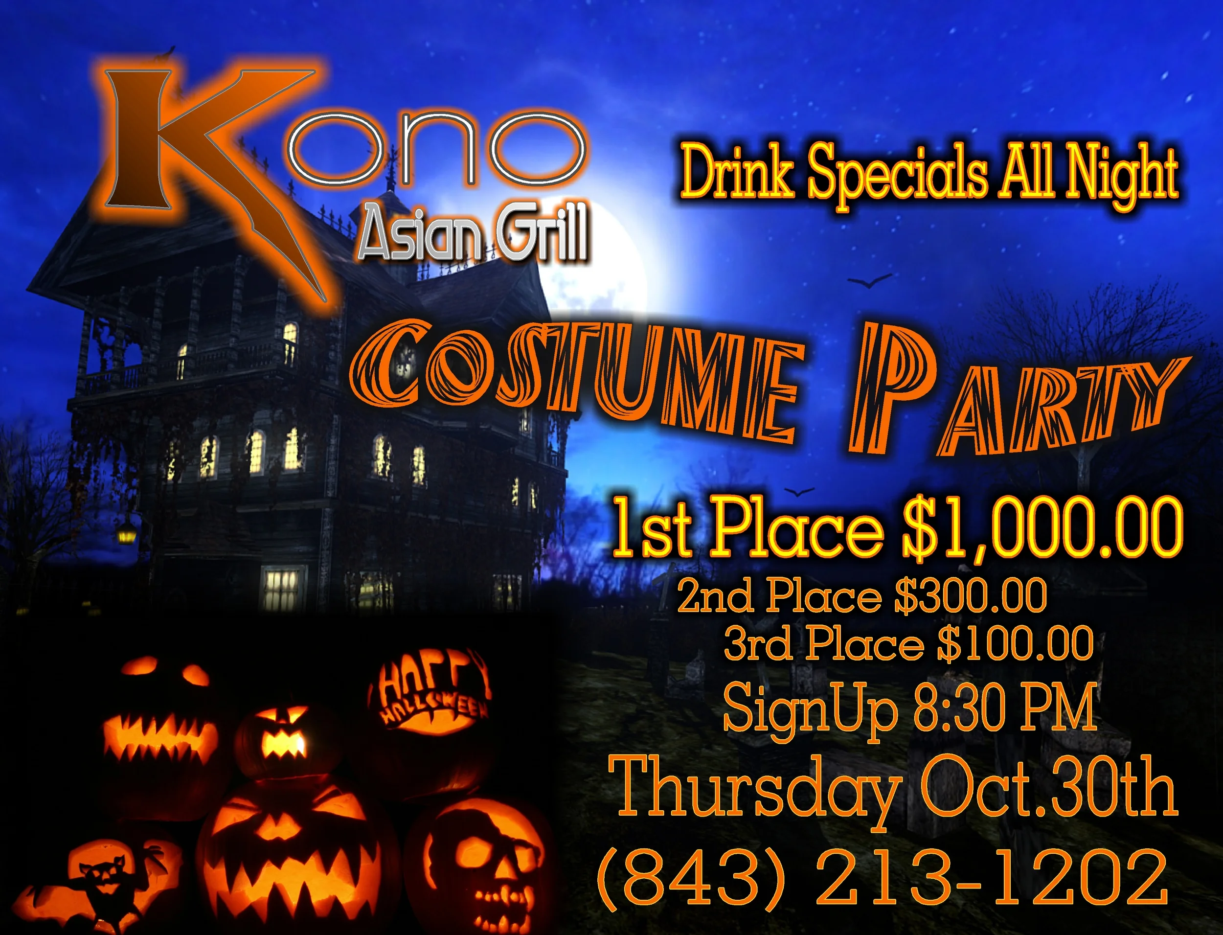 kono halloween flyer front.jpg