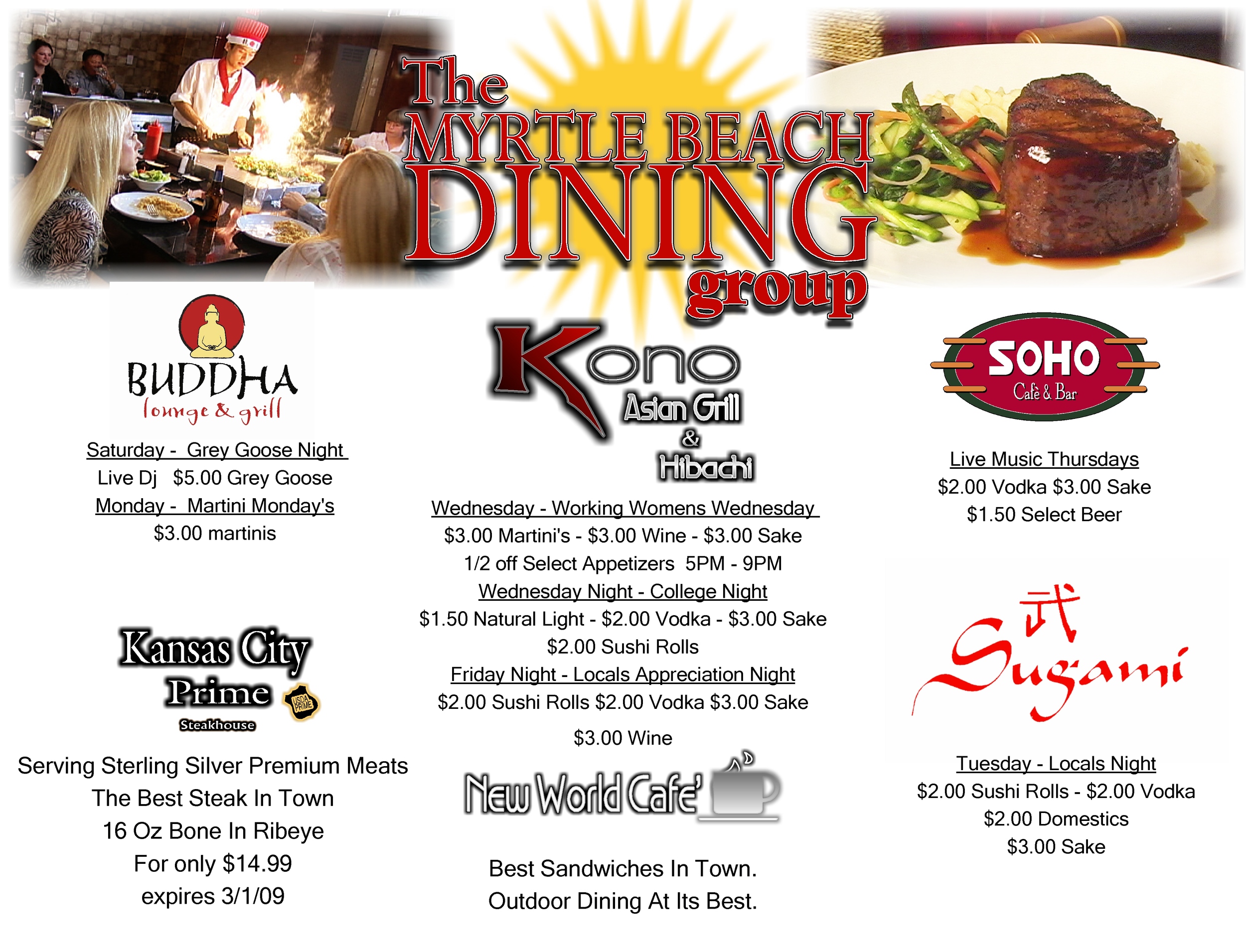 mb dining event flyer front.jpg