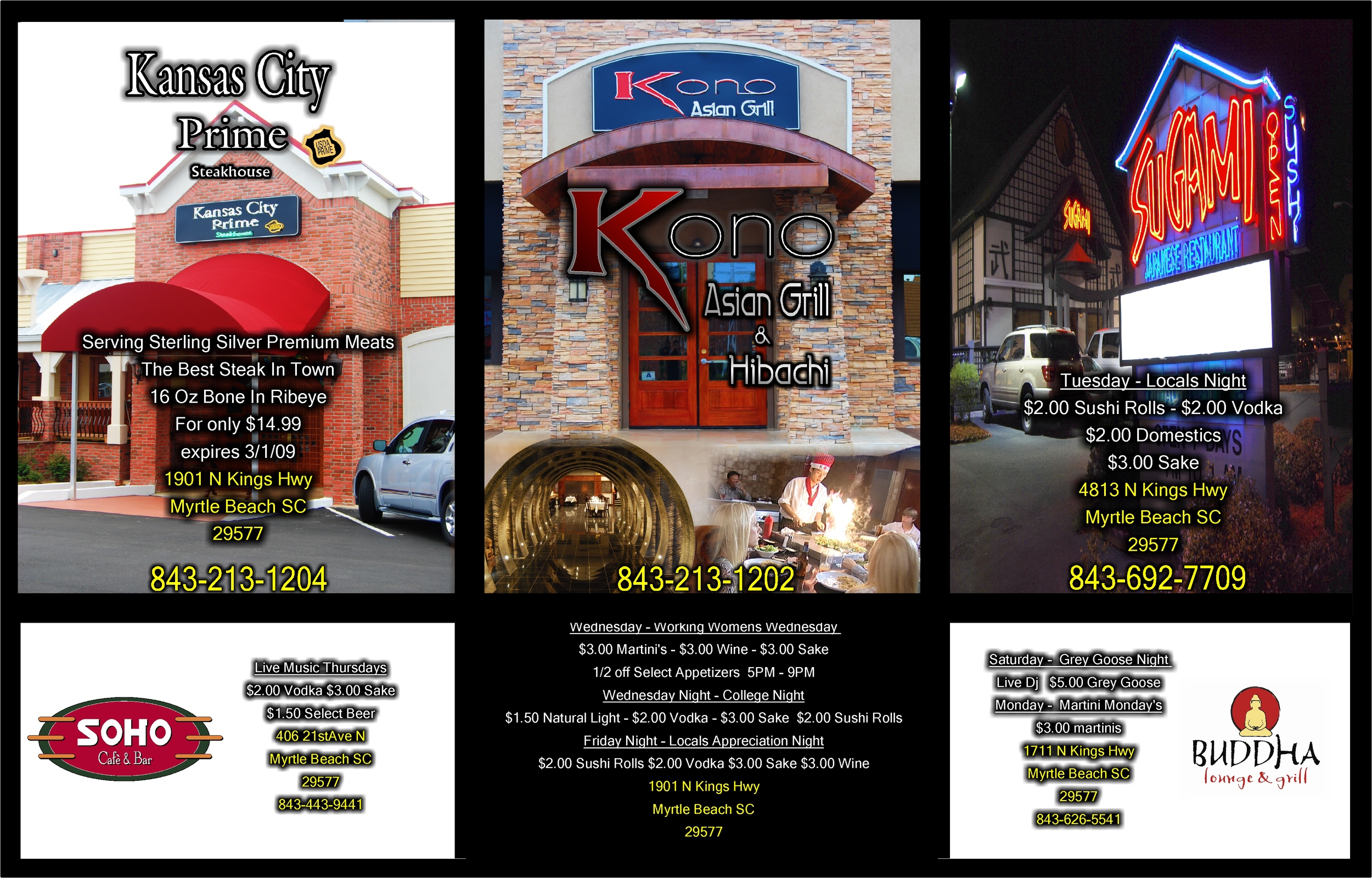 mb dining schedual allovermedia poster.jpg