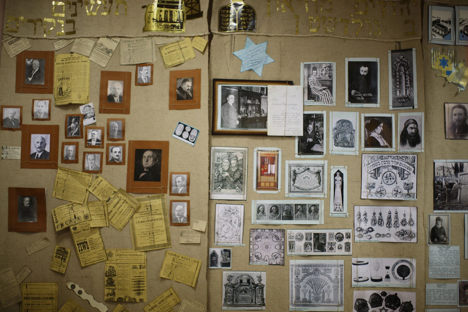 Museum Room