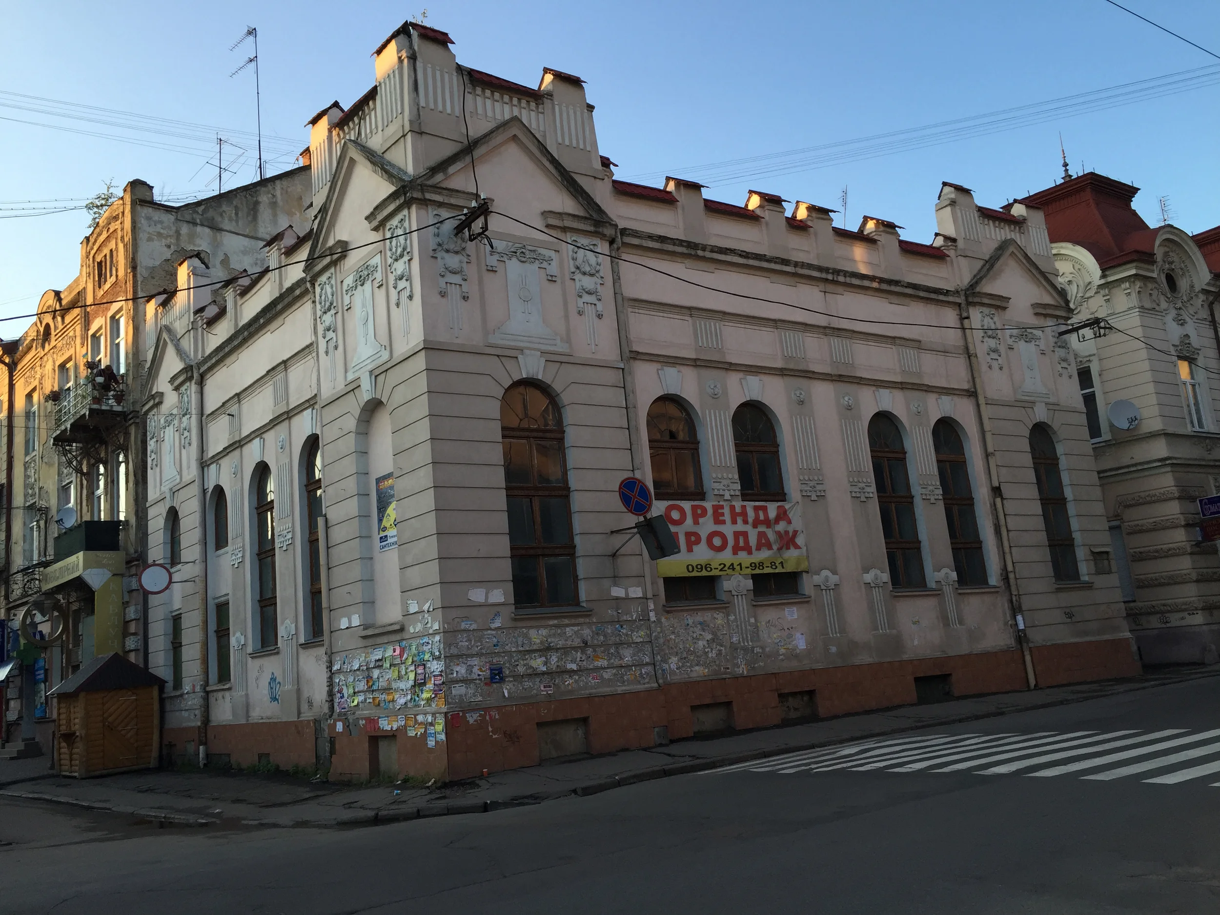 2015-06-20 19.53.21.jpg