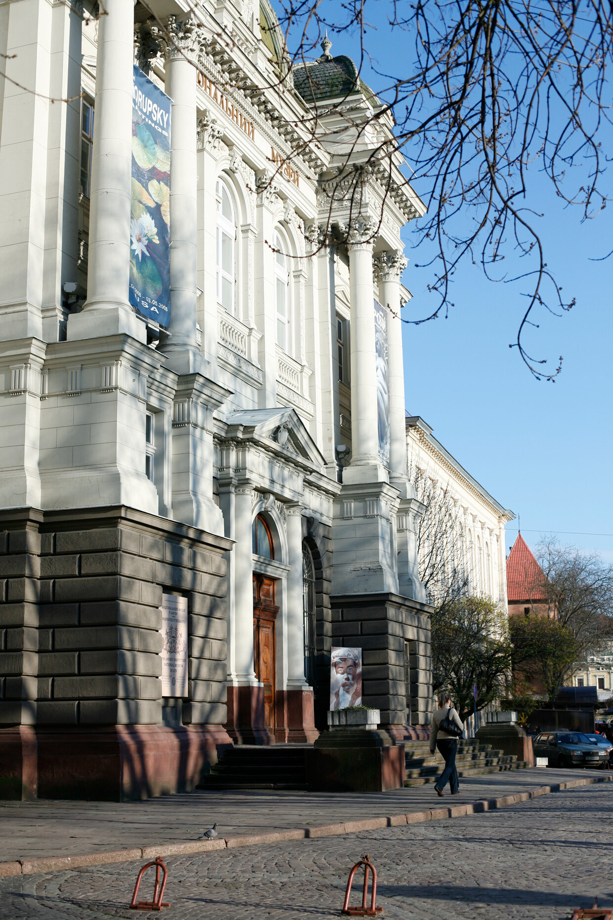 001_Lviv_National_Museum.jpg