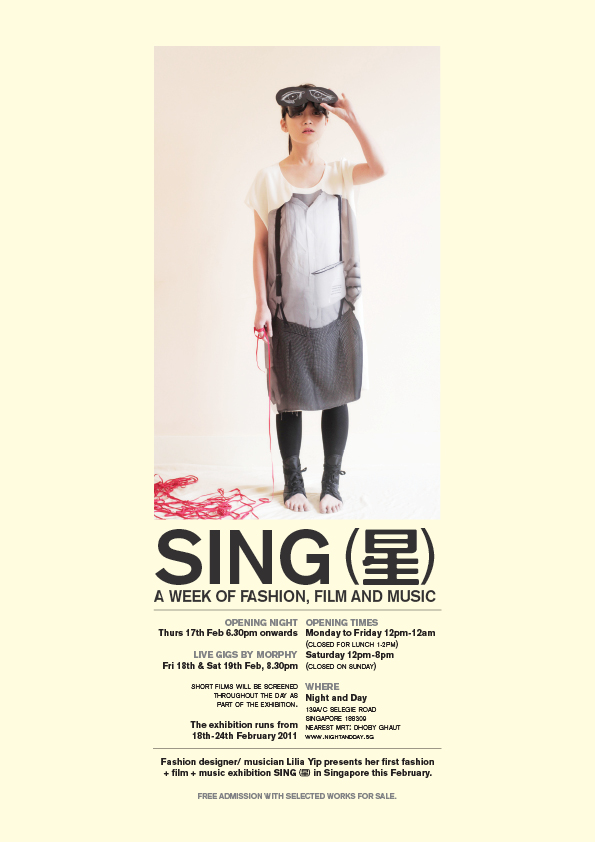 Sing_poster.jpg