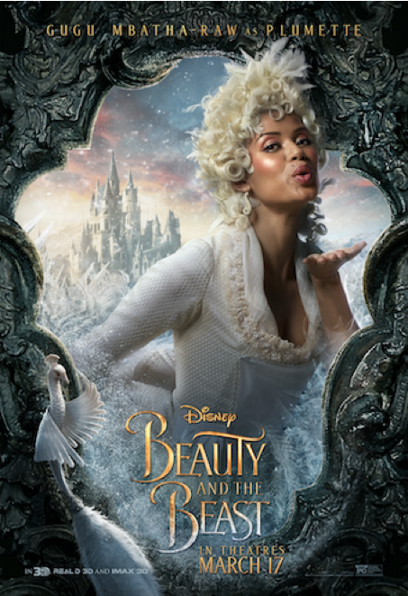 beautygugureal.png