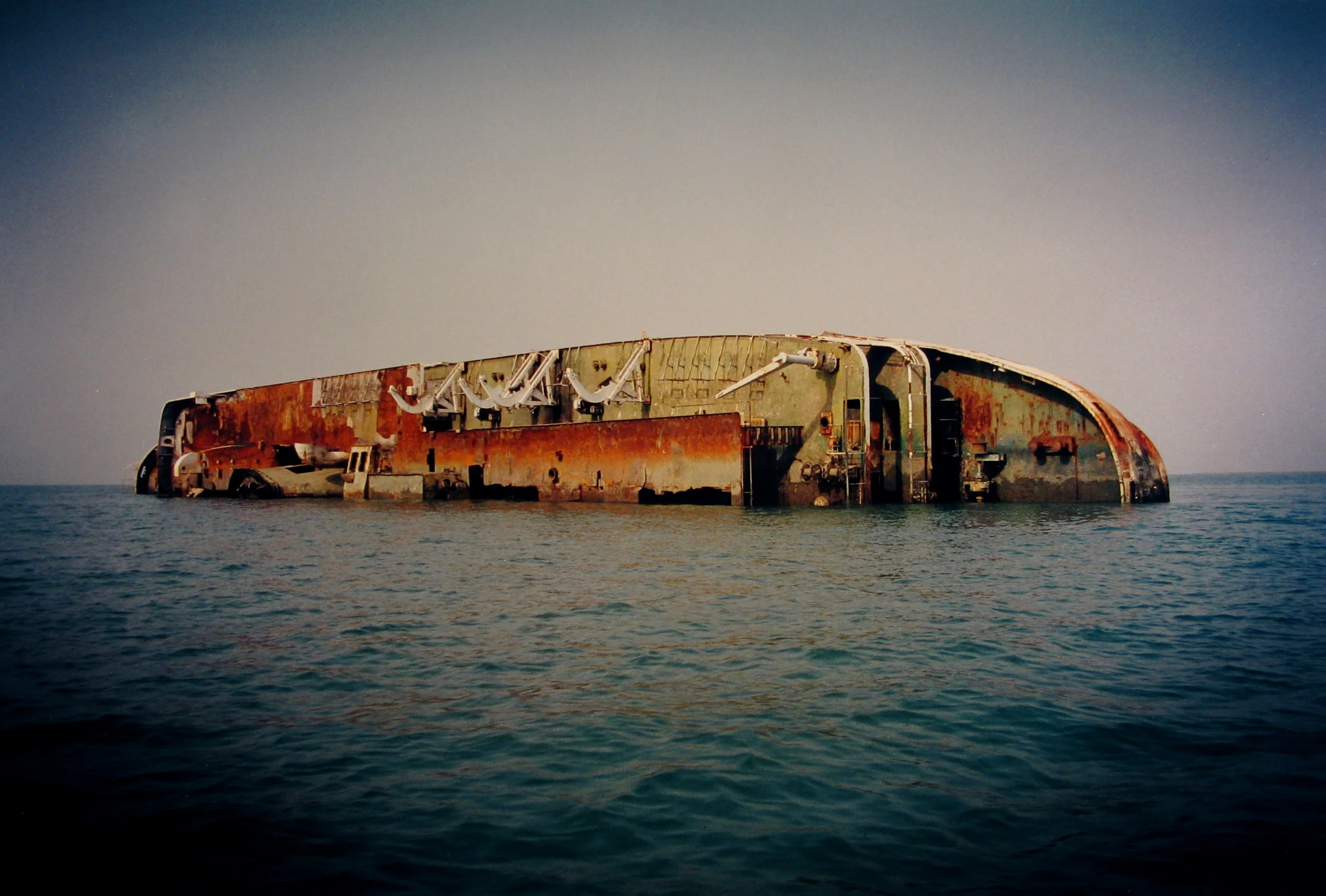 THE SUNKEN SPIRIT, GUINEA