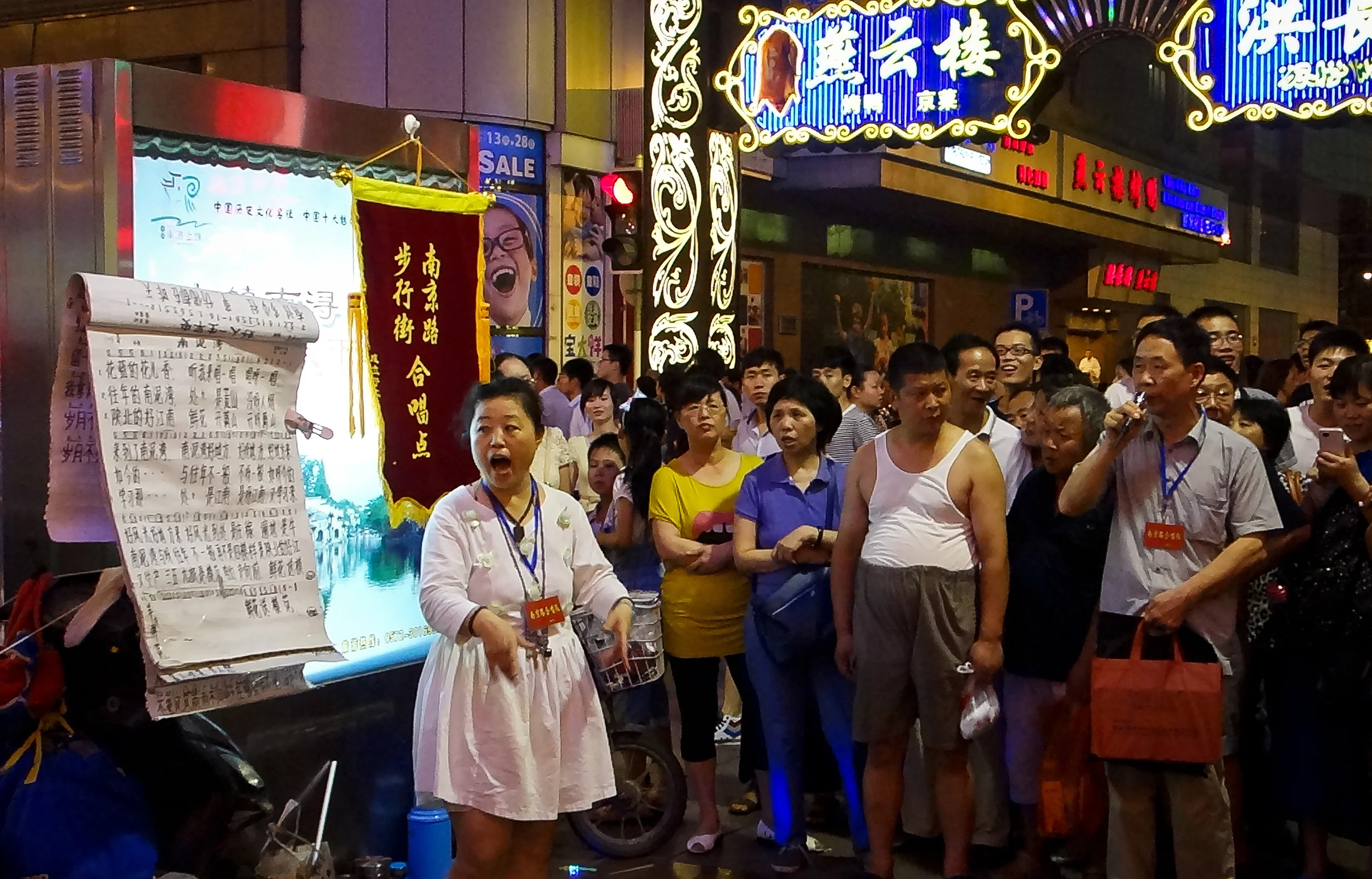 THE RED SONG SINGING THE PEOPLE