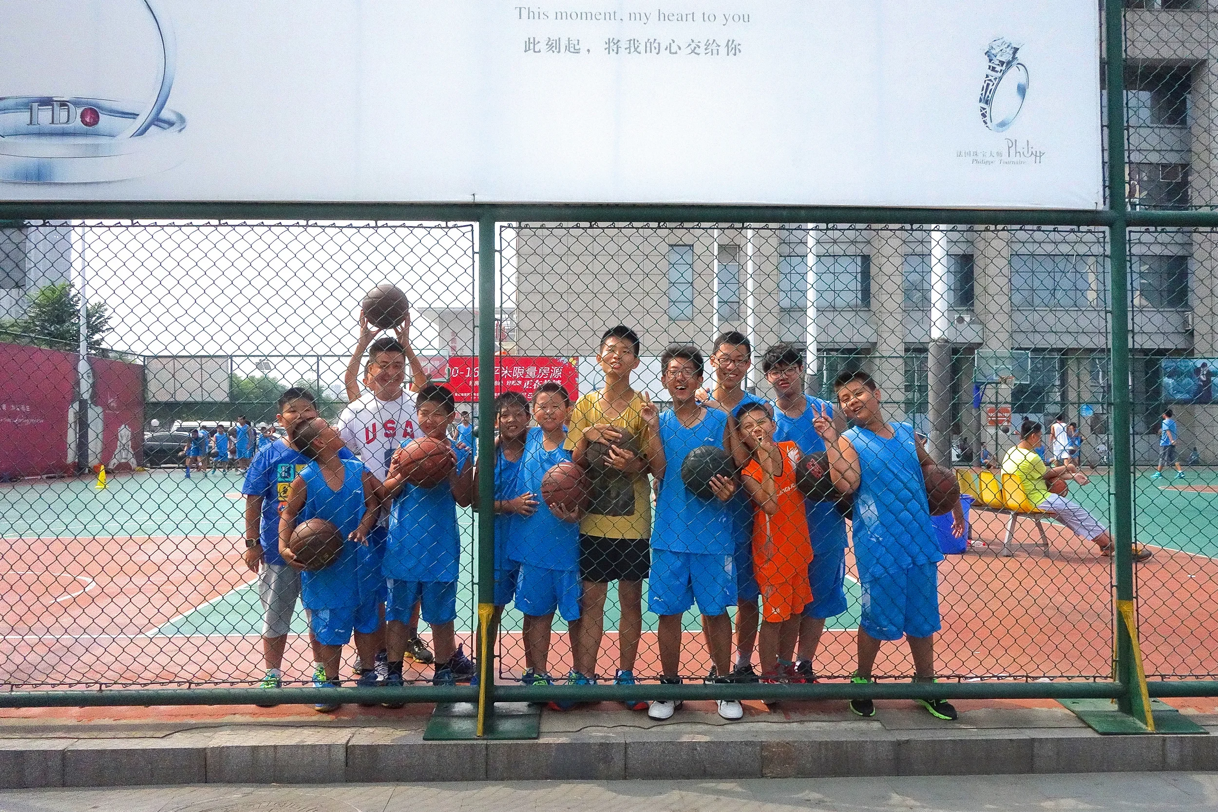 CHINESE BASKETBALL TEAM