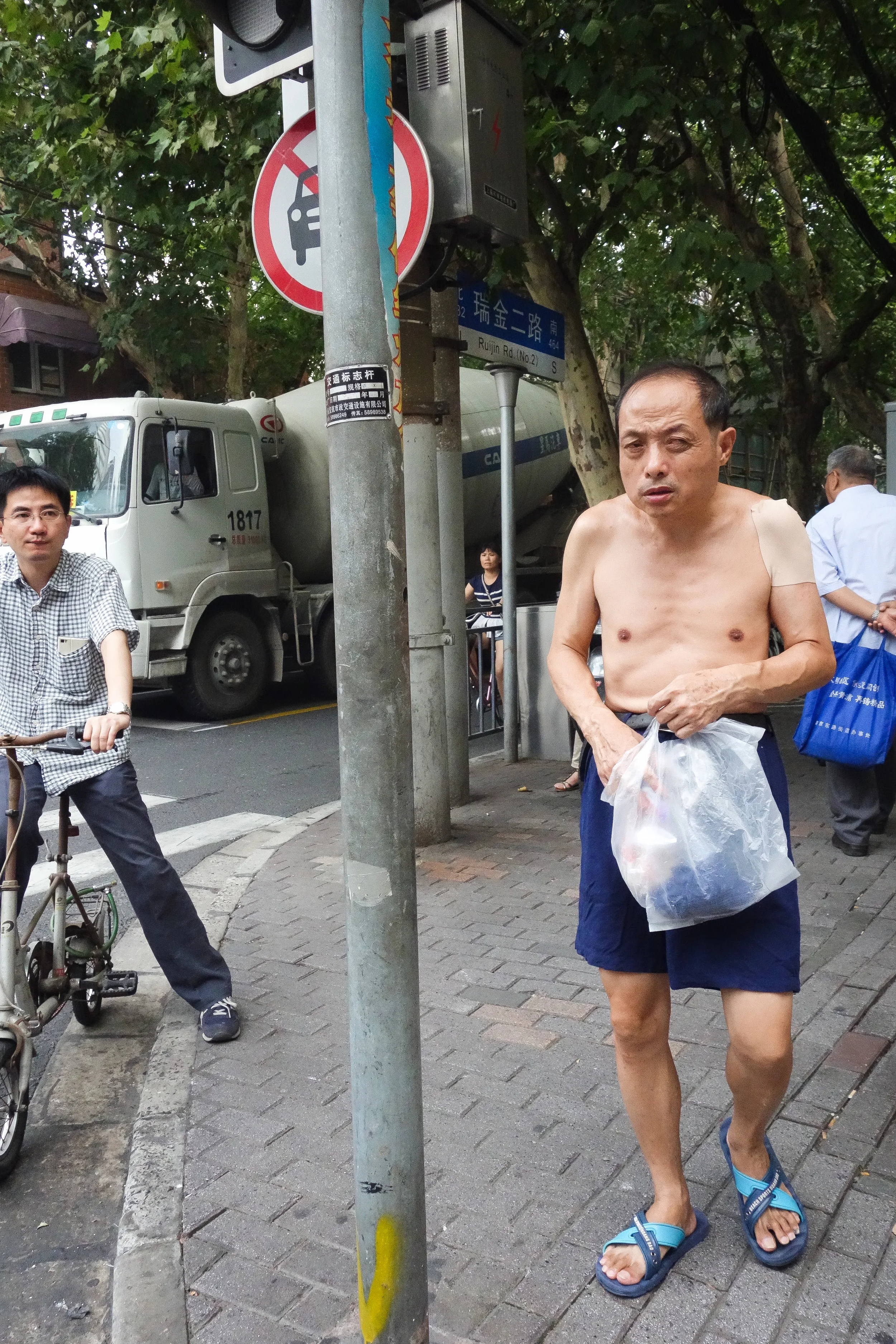 WOUNDED MAN #2