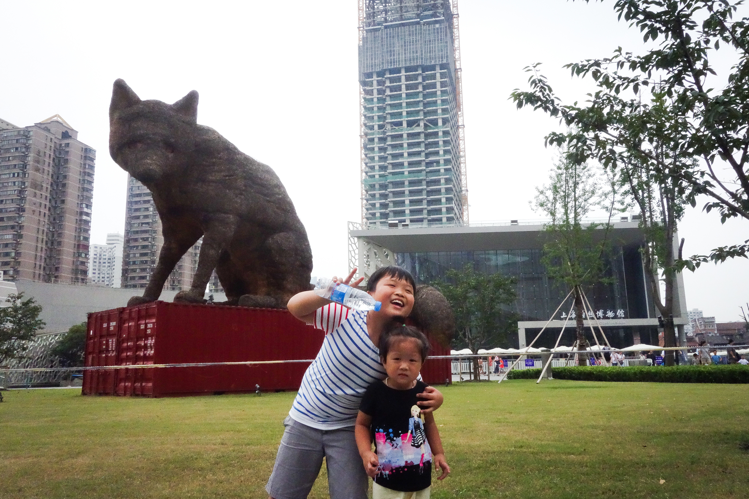 WOLF