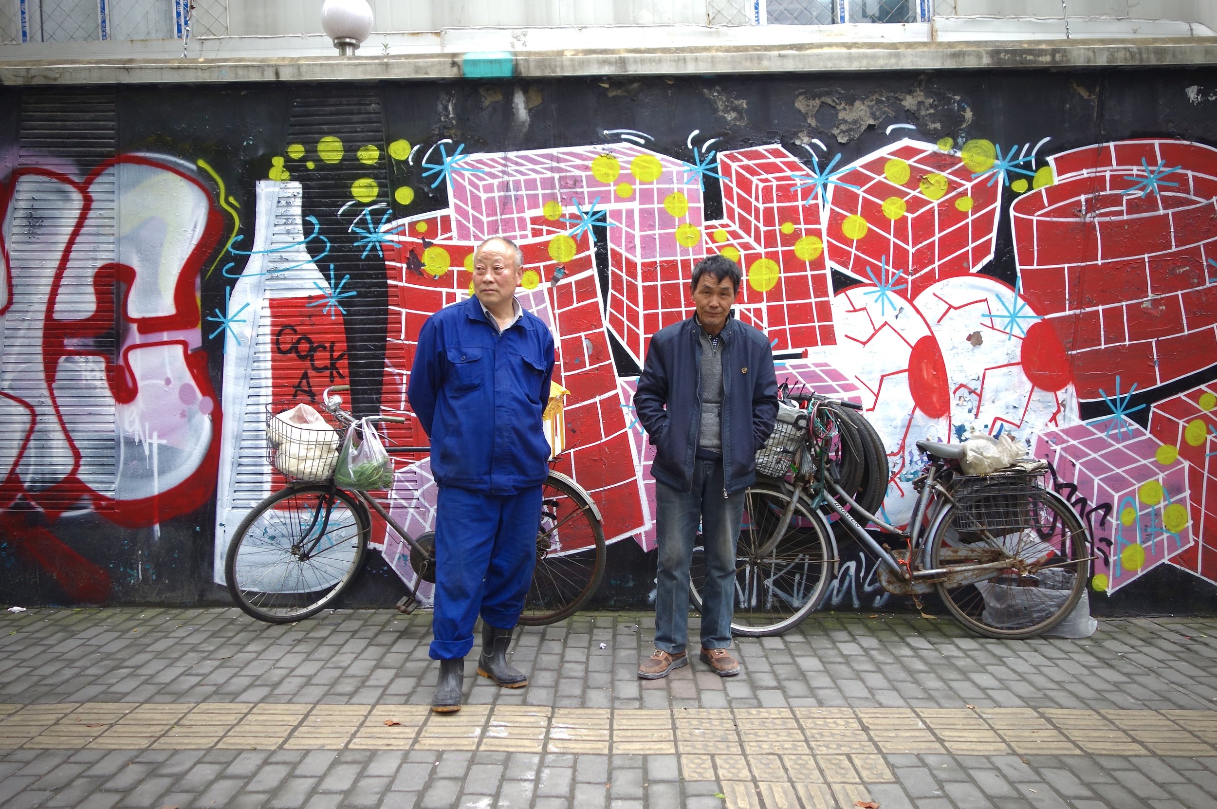 SIDEWALK BICYCLE REPAIRMEN