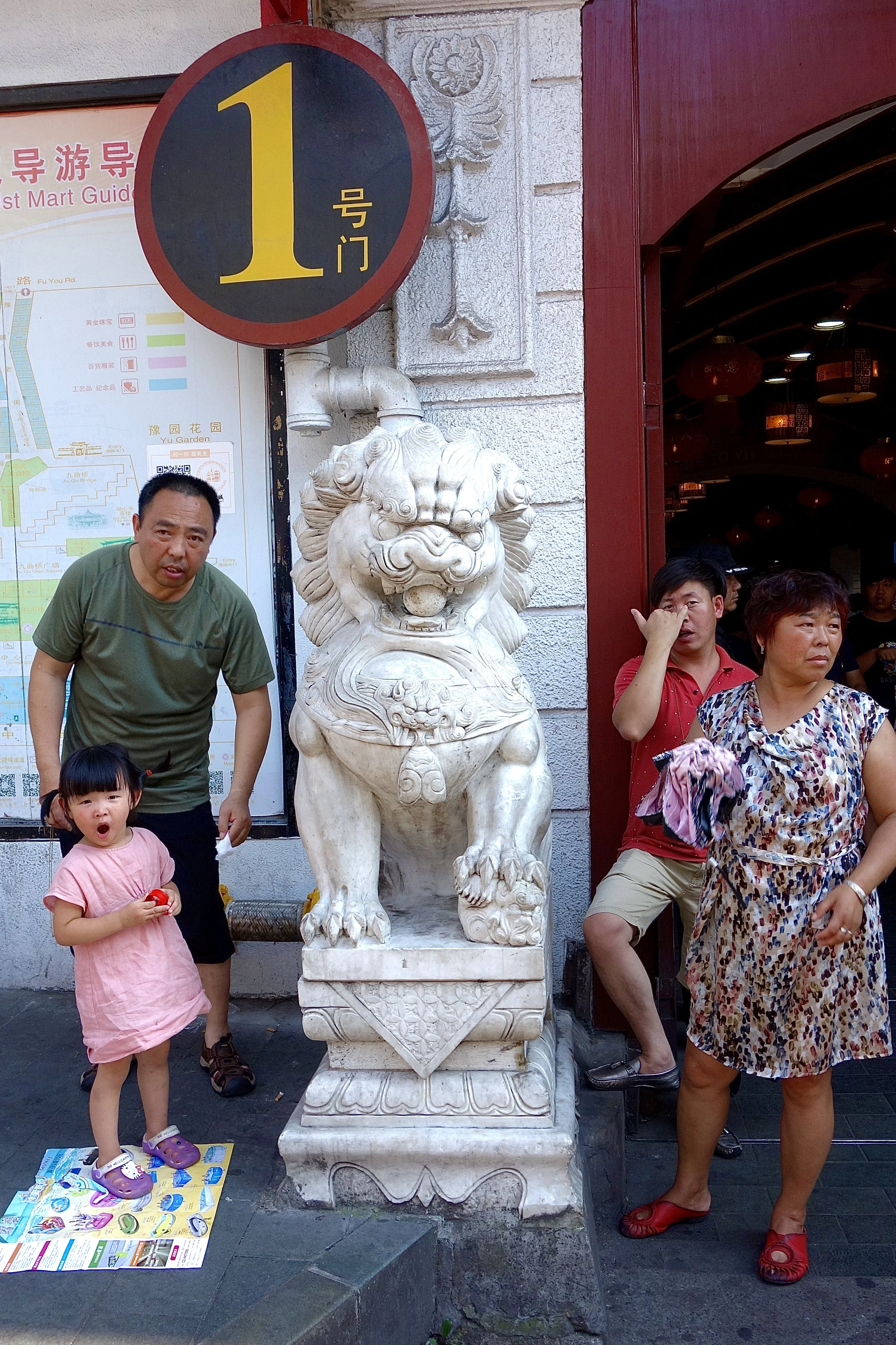 DSC05213.jpg