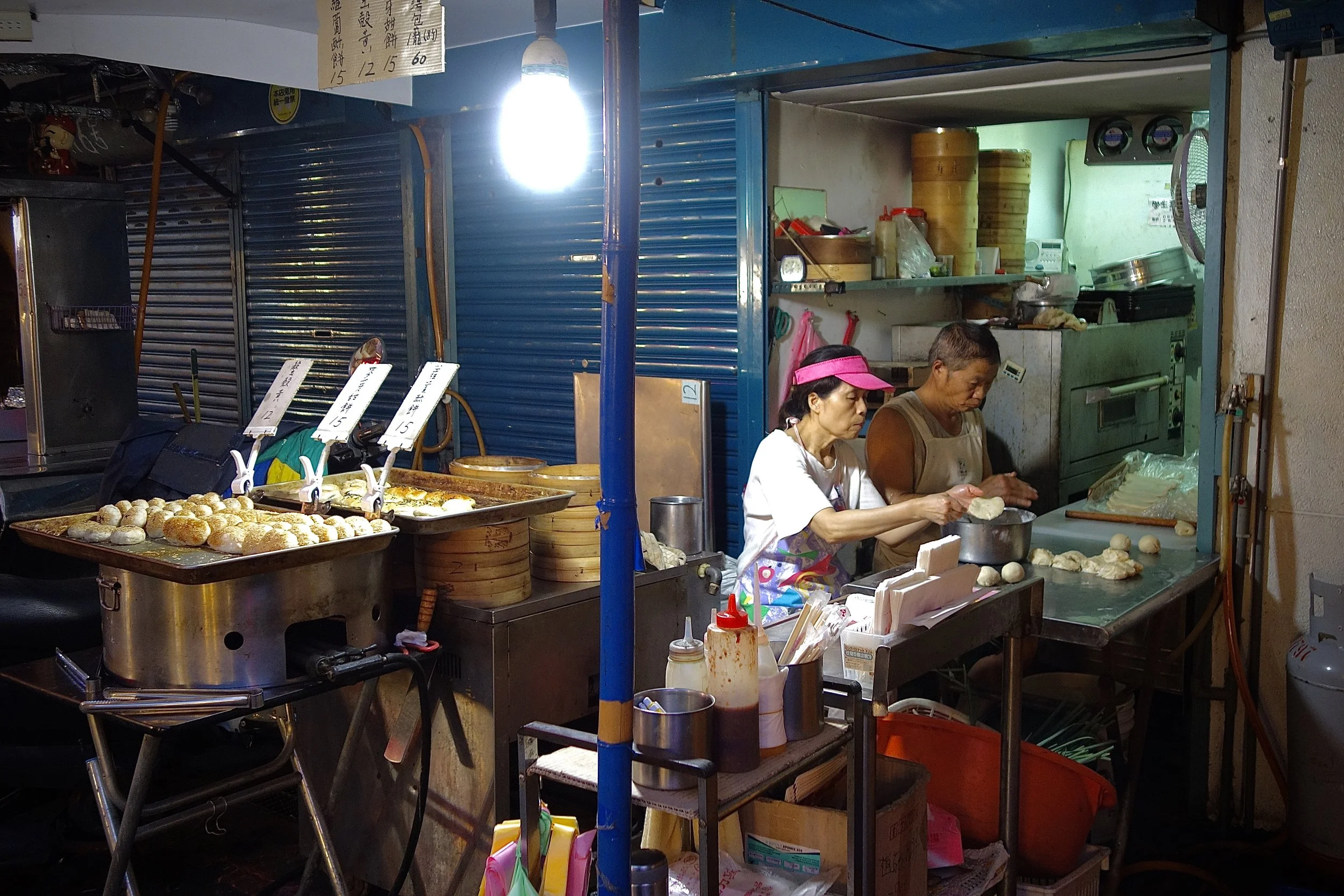 NIGHT MARKET - Taipei, Taiwan 2016