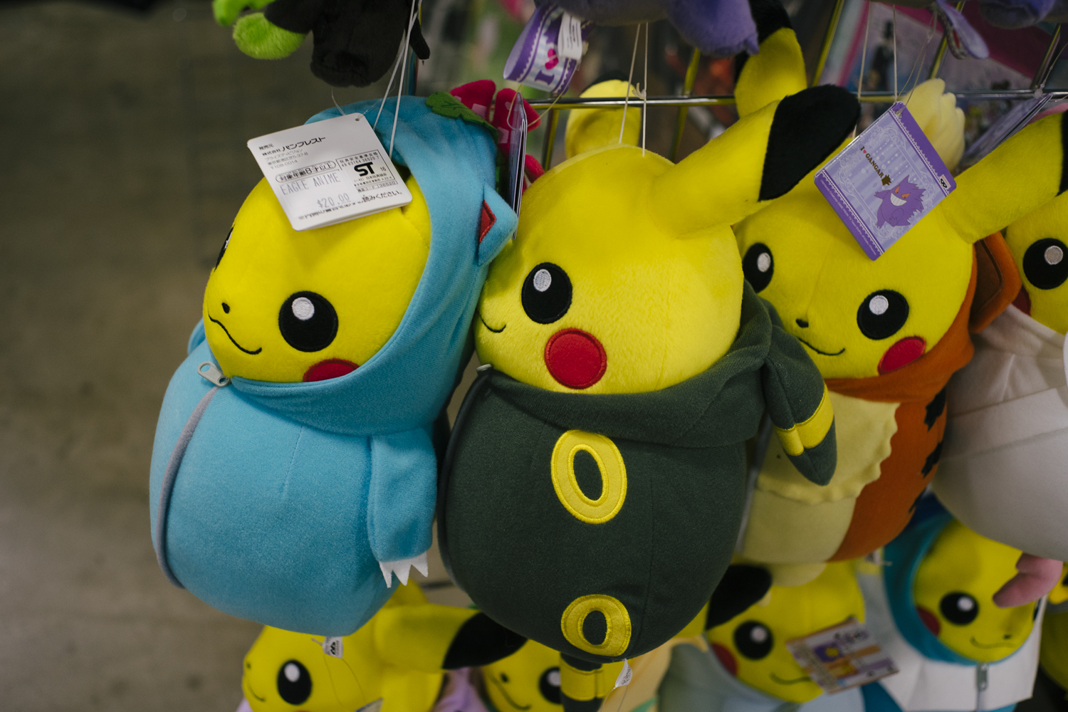 Umbreon Eeveelution Pikachu plush. June 9, 2017