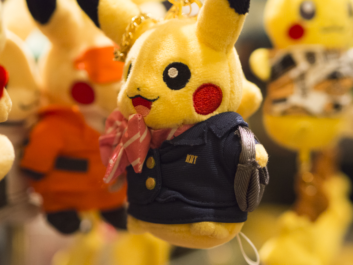 My friend took this photo. Pikachu stationmaster plush. June 9, 2017