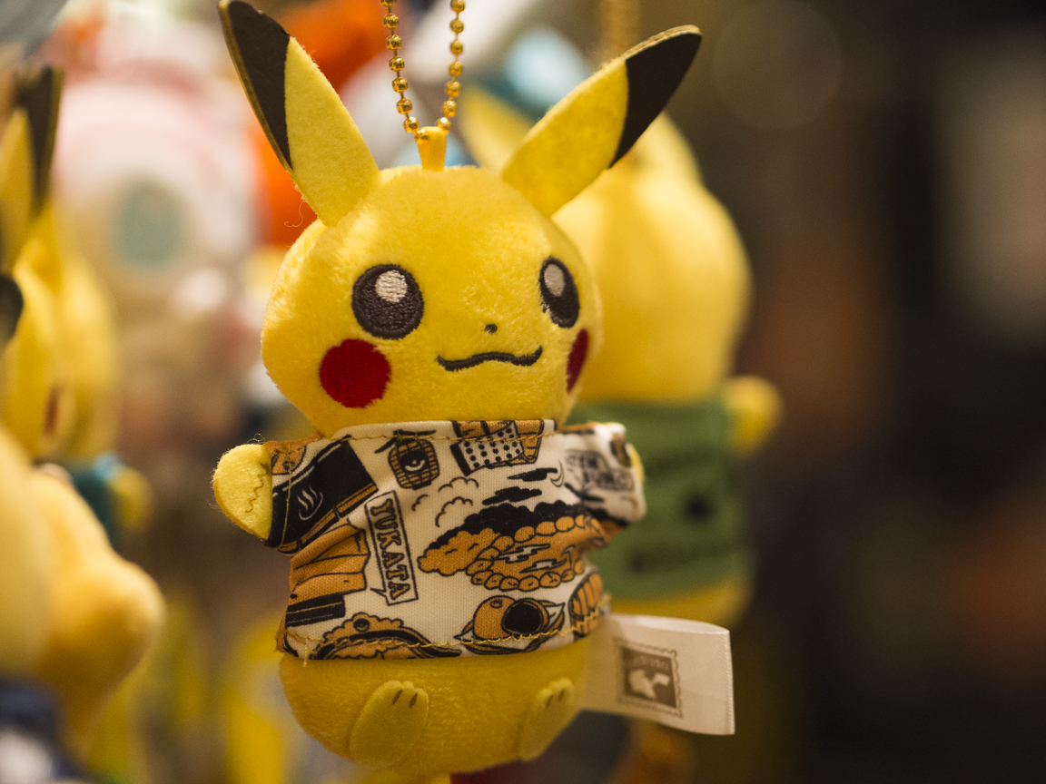 My friend took this photo. Pikachu plush. June 9, 2017