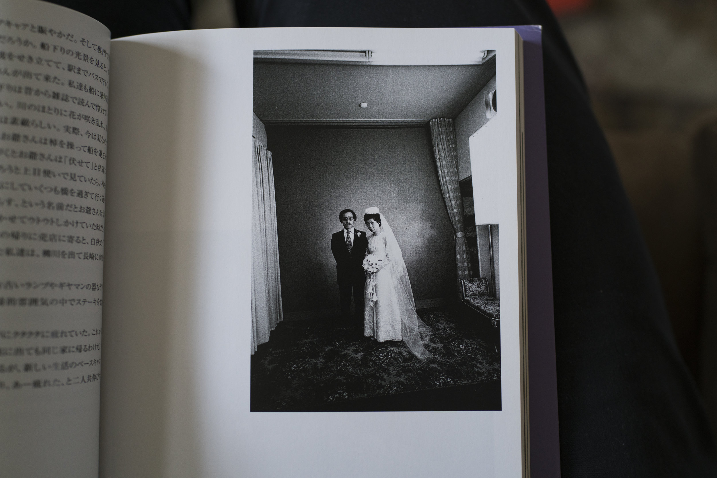 Yoko by Nobuyoshi Araki. November 5, 2017