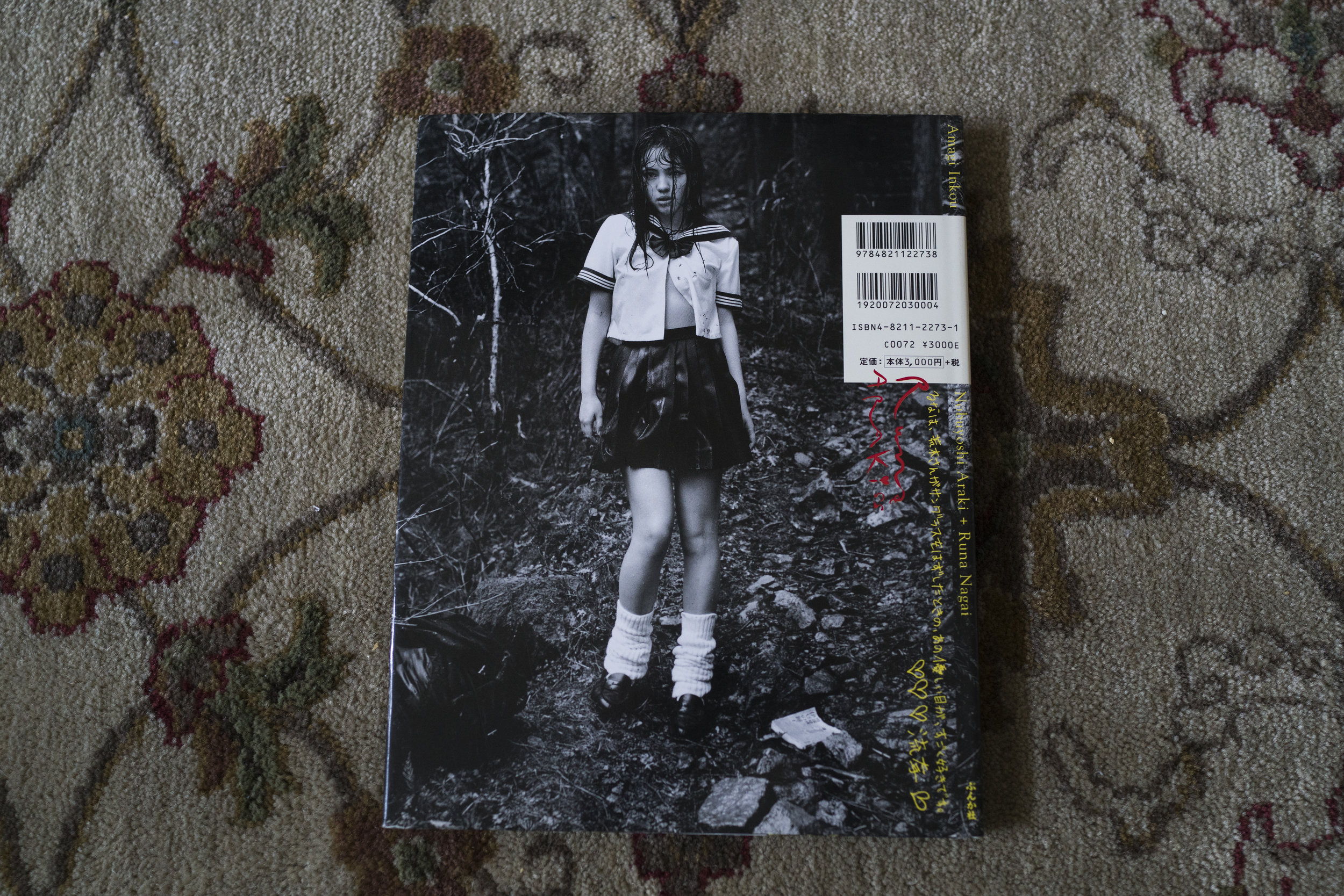 Amagi Inkou by Nobuyoshi Araki. Model is Runa Nagai. November 5, 2017