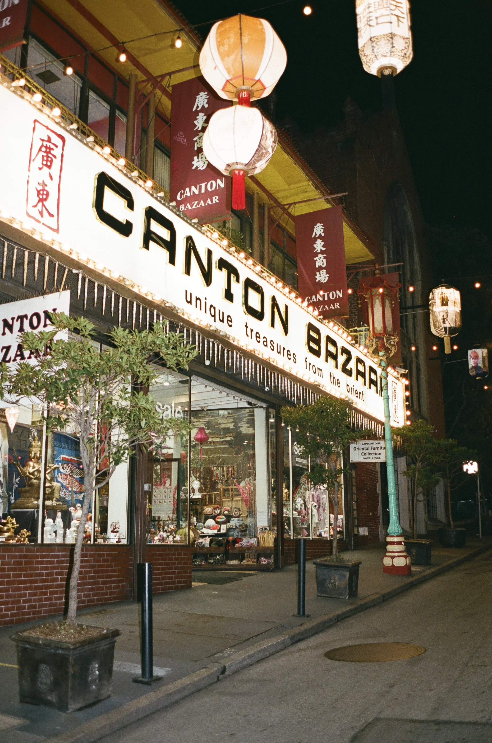  Contax G1, Contax 35mm f2 Zeiss Planar T*, Portra 400. 2023 