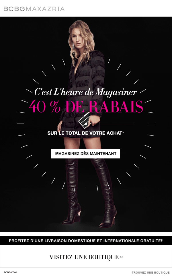 BCBG Email Blast Gif - French