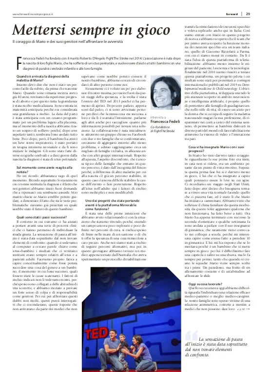 Forward, Luglio 2019