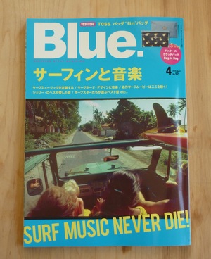 Killscrow+for+Blue+Magazine.jpg