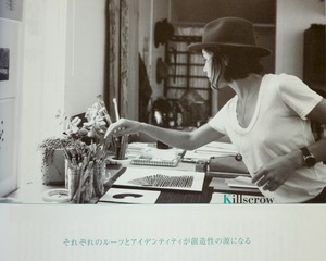 Killscrow+for+Blue+Magazine3.jpg
