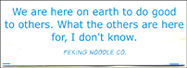 W. H. Auden