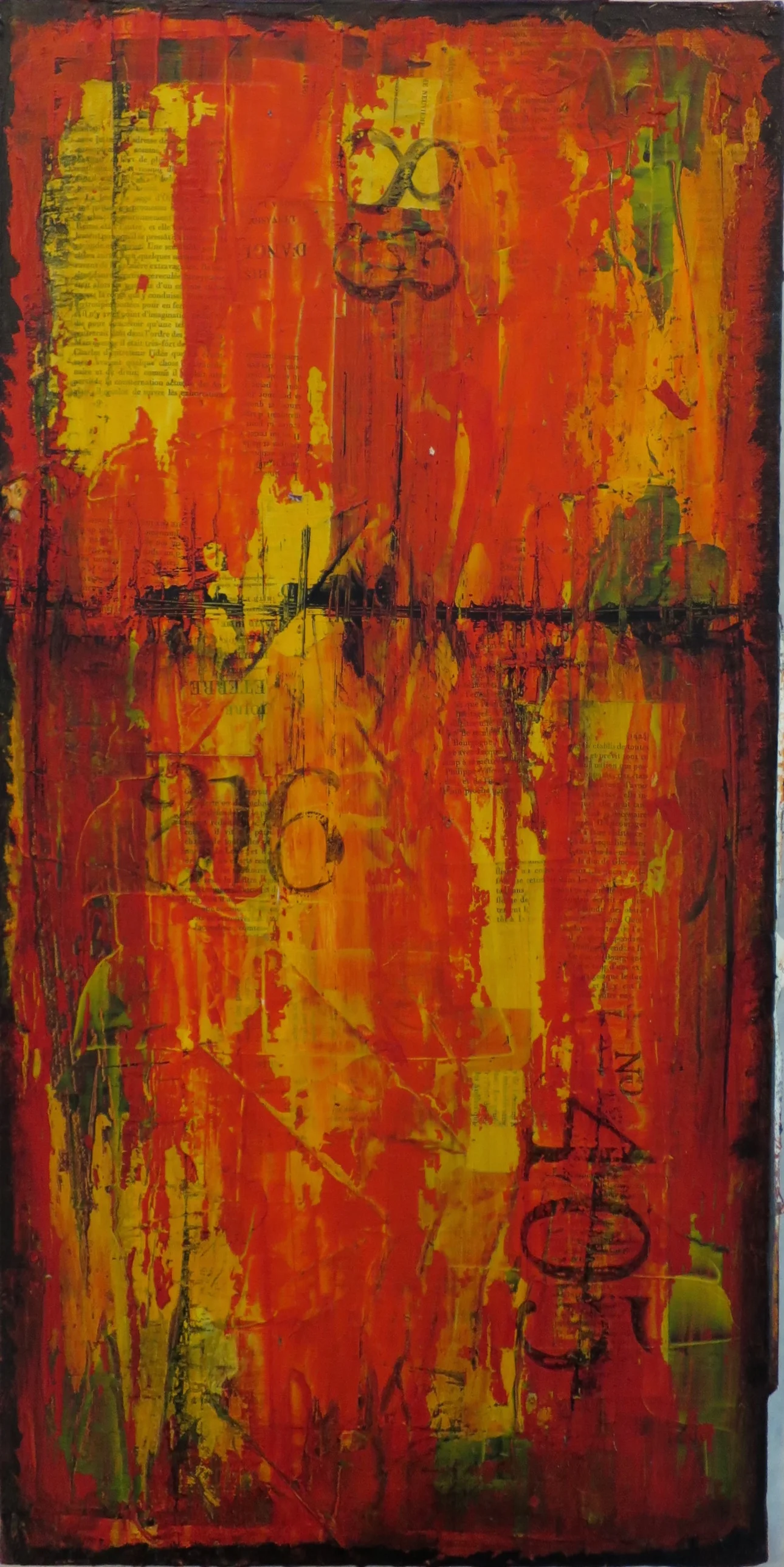No. 7 (unframed)