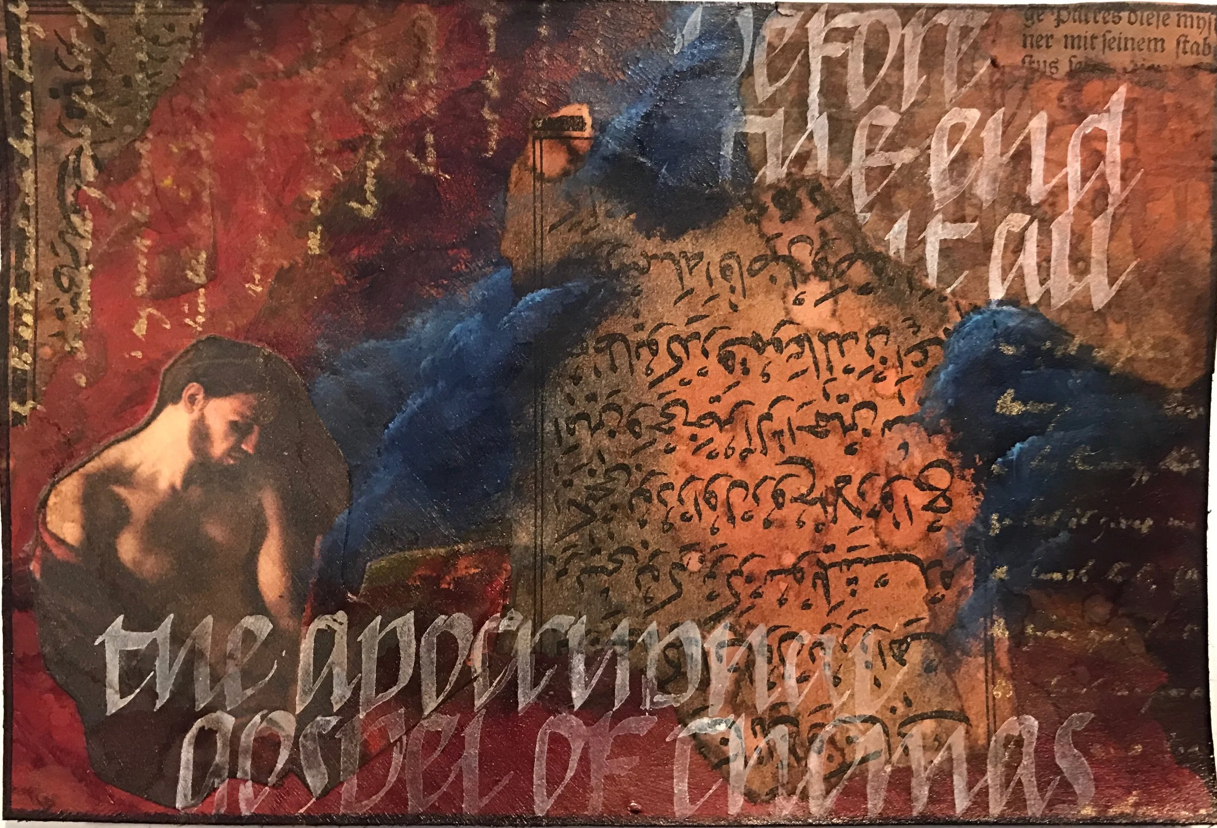 The Gospel of Thomas