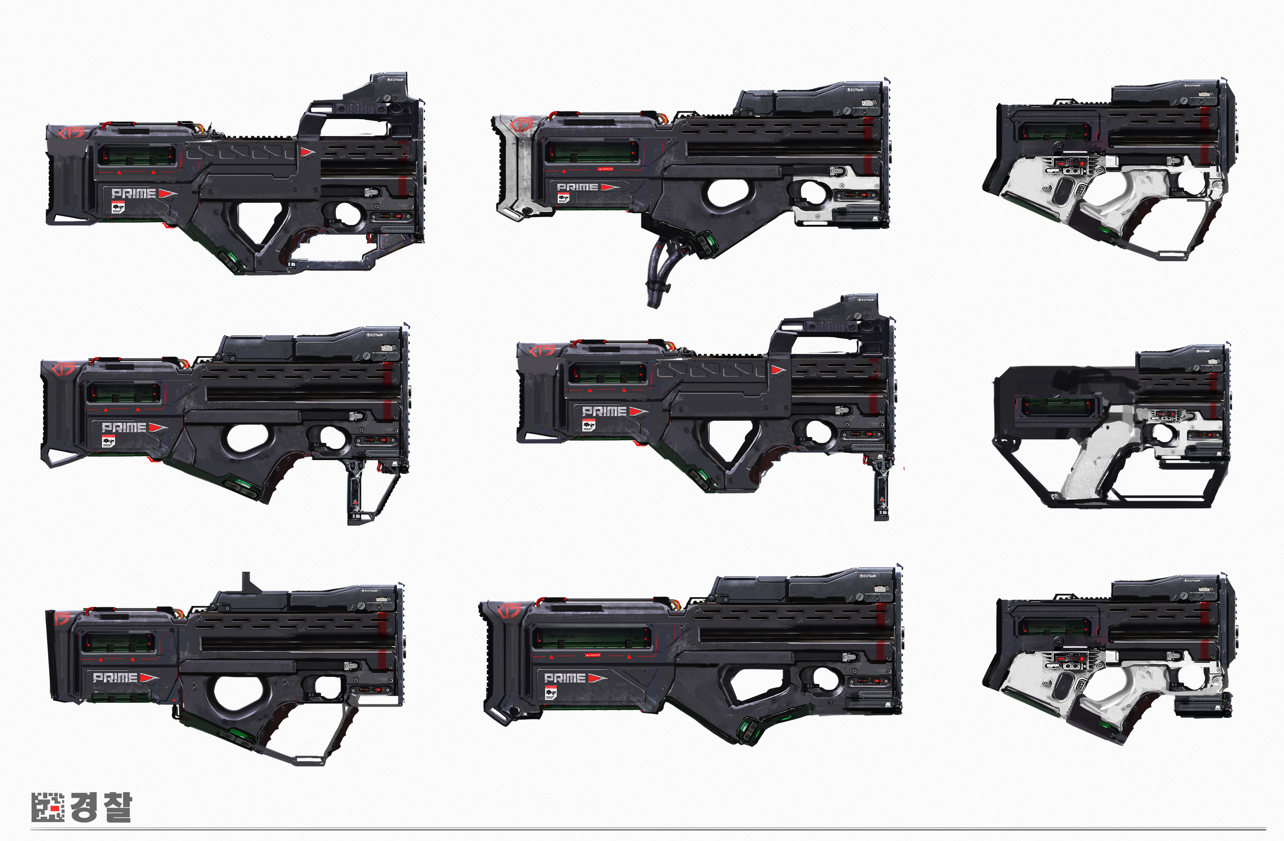 final gun variations.jpg