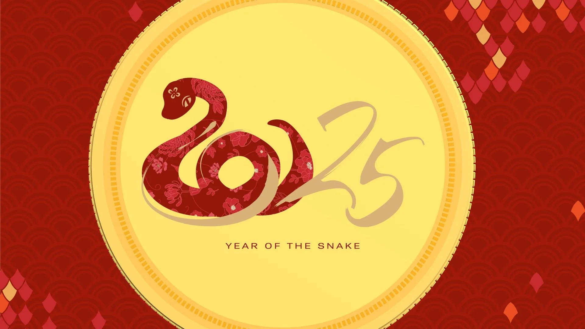 Lunar New Year — Schwab holiday e-card