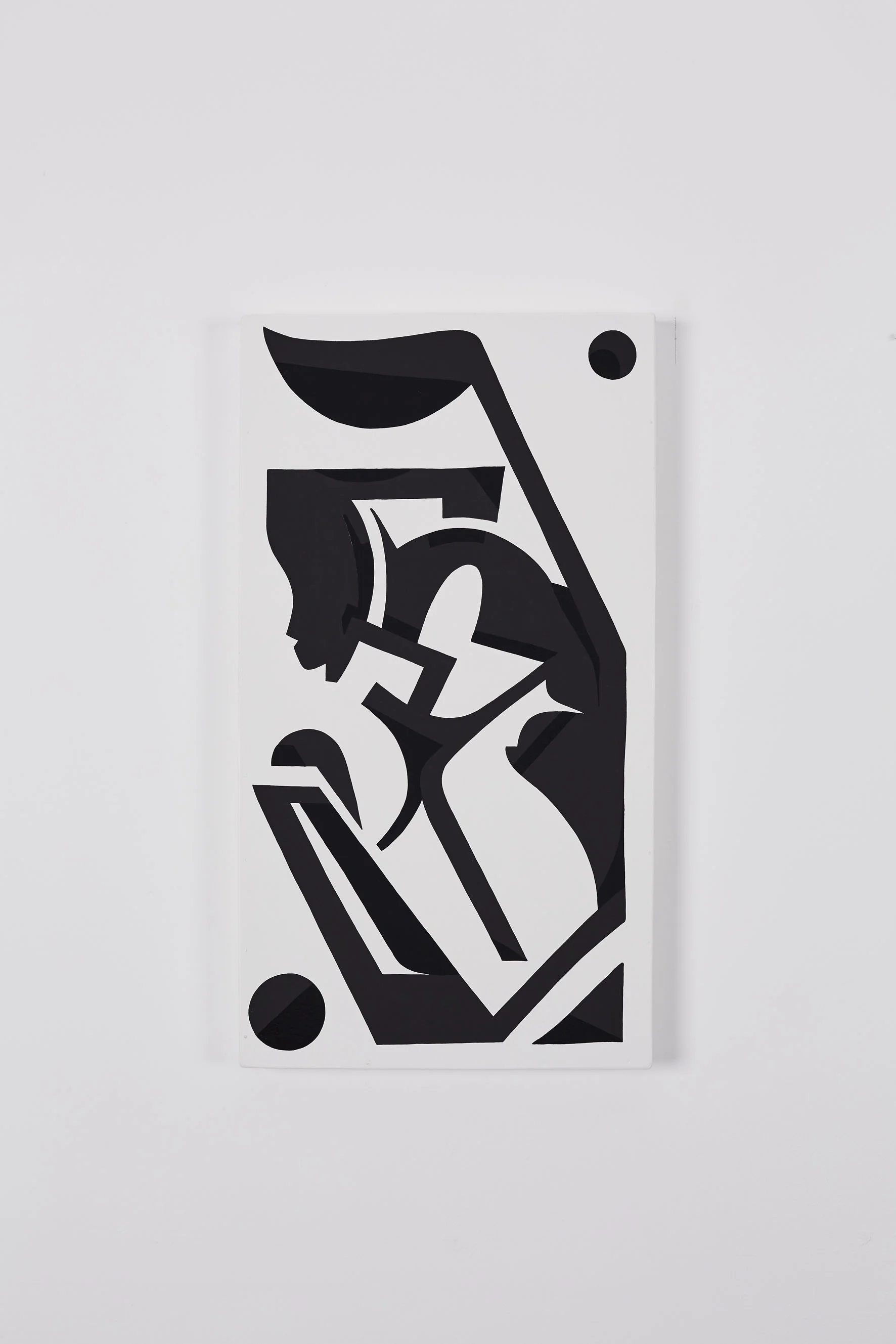 ‘Untitled One’